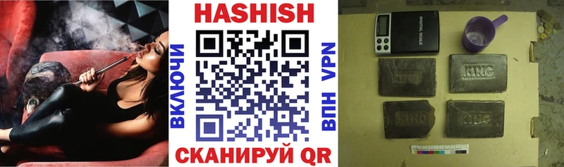 Сколько стоит Котово NBOMe Alpha-PVP Меф COCAIN Каннабис АМФ
