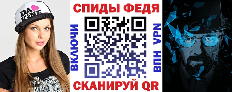 ссылка на мегу онион  Котово  АМФЕТАМИН Розовый 