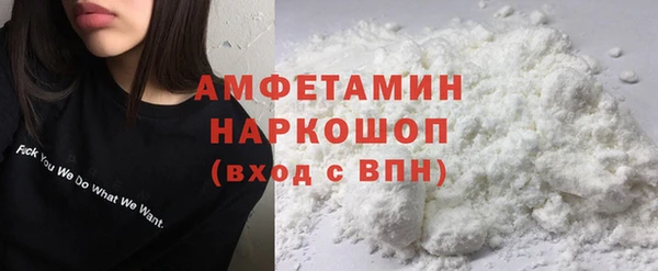 меф Абаза