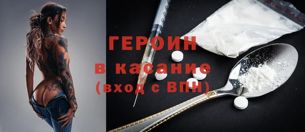 меф Абаза
