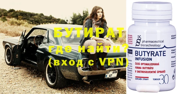 меф Абаза