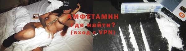 меф Абаза