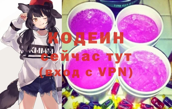 меф Абаза