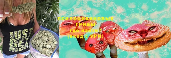 меф Абаза