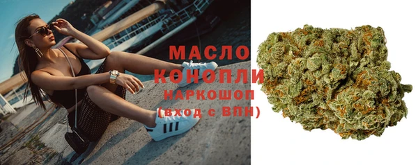 меф Абаза