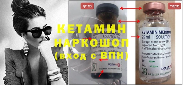 меф Абаза