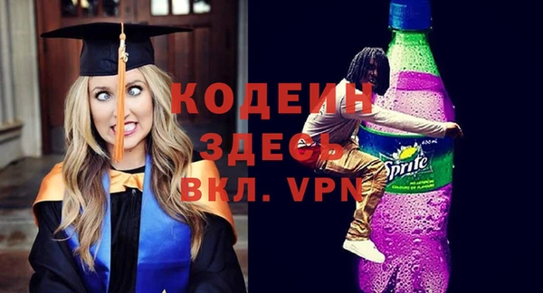 скорость Остров