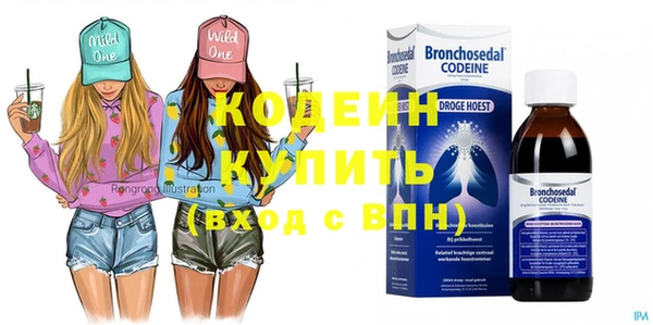 меф Абаза