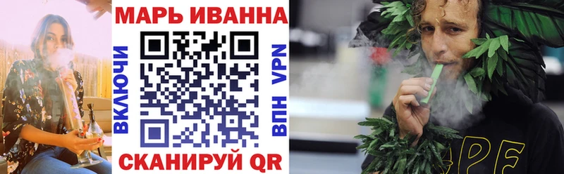 где купить наркотик  Котово  МАРИХУАНА семена 